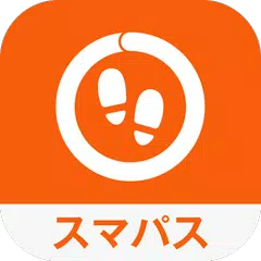 Скачать 【スマパス版】ALKOO for auスマートパス APK