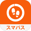 【サービス終了】ALKOO for auスマートパス
