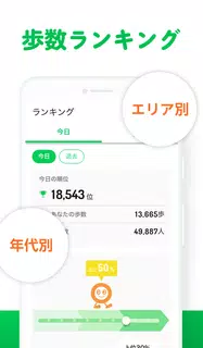 ALKOO by NAVITIME(あるこう)-日陰マップ