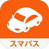 【サービス終了】ドライブサポーター for auスマートパス иконка
