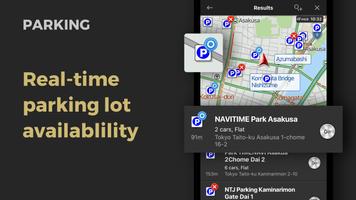 CAR NAVITIME Navigation screenshot 2