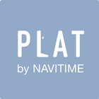 Plat(ぷらっと) 旅行,観光,グルメ,お出かけ,イベント記事のメディアアプリ biểu tượng