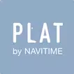 Plat(ぷらっと) 旅行,観光,グルメ,お出かけ,イベント記事のメディアアプリ