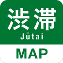 渋滞情報マップ（交通情報,規制,通行止,高速,料金検索） APK