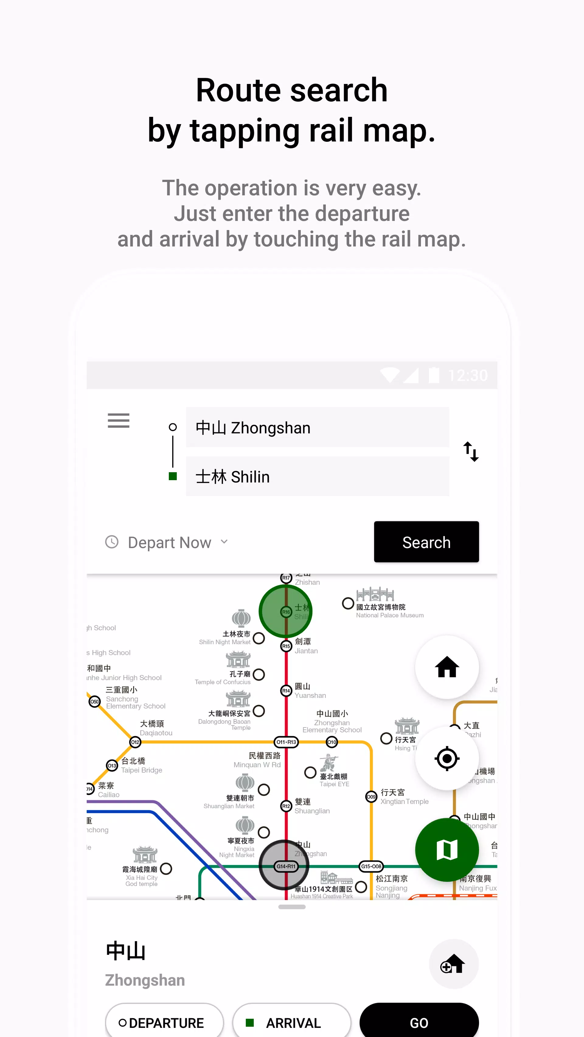 Rail Map / Journey planner - N APK for Android Download