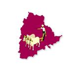 రైతు | పహాణి ícone
