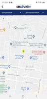 NAVIEN SERVICE_RUSSIA 스크린샷 2