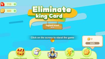 Eliminate king Card ポスター