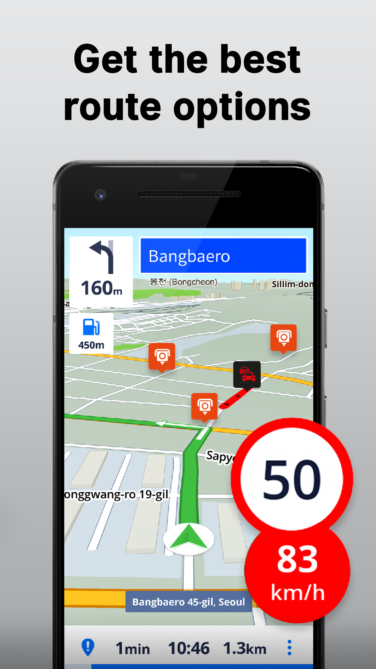 Лучшие Evolved GPS Navigator Offline Альтернативы и аналогичные приложения