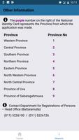 Sri Lanka NIC Info Provider ภาพหน้าจอ 2