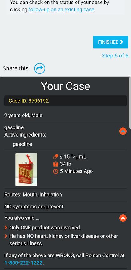 Poison приложение. Приложение Poizon iphone Android. Регистрация в приложении Poizon.
