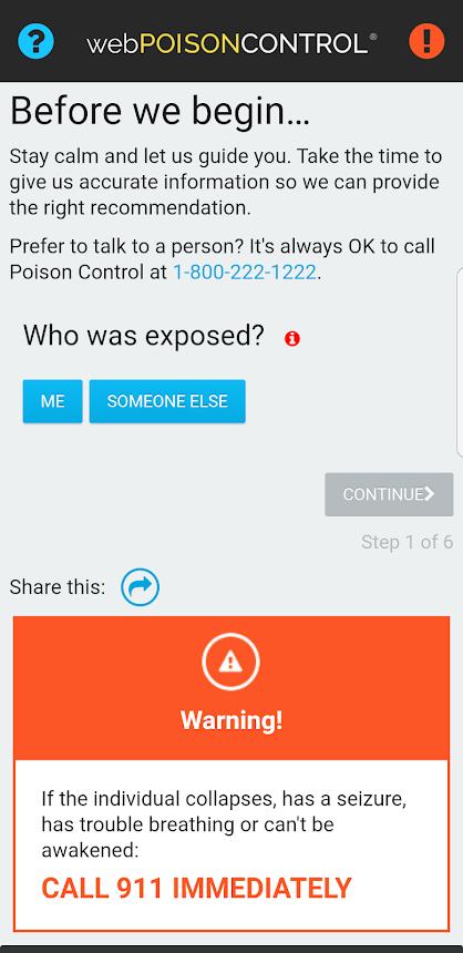 Poison приложение на русском. Poison приложение. Poison приложение IOS. Poison приложение на андроид на китайском. Приложение Poizon iphone Android.