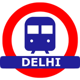 آیکون‌ Delhi Metro