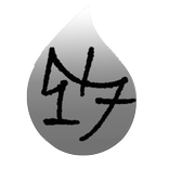 Petro Volume calculator