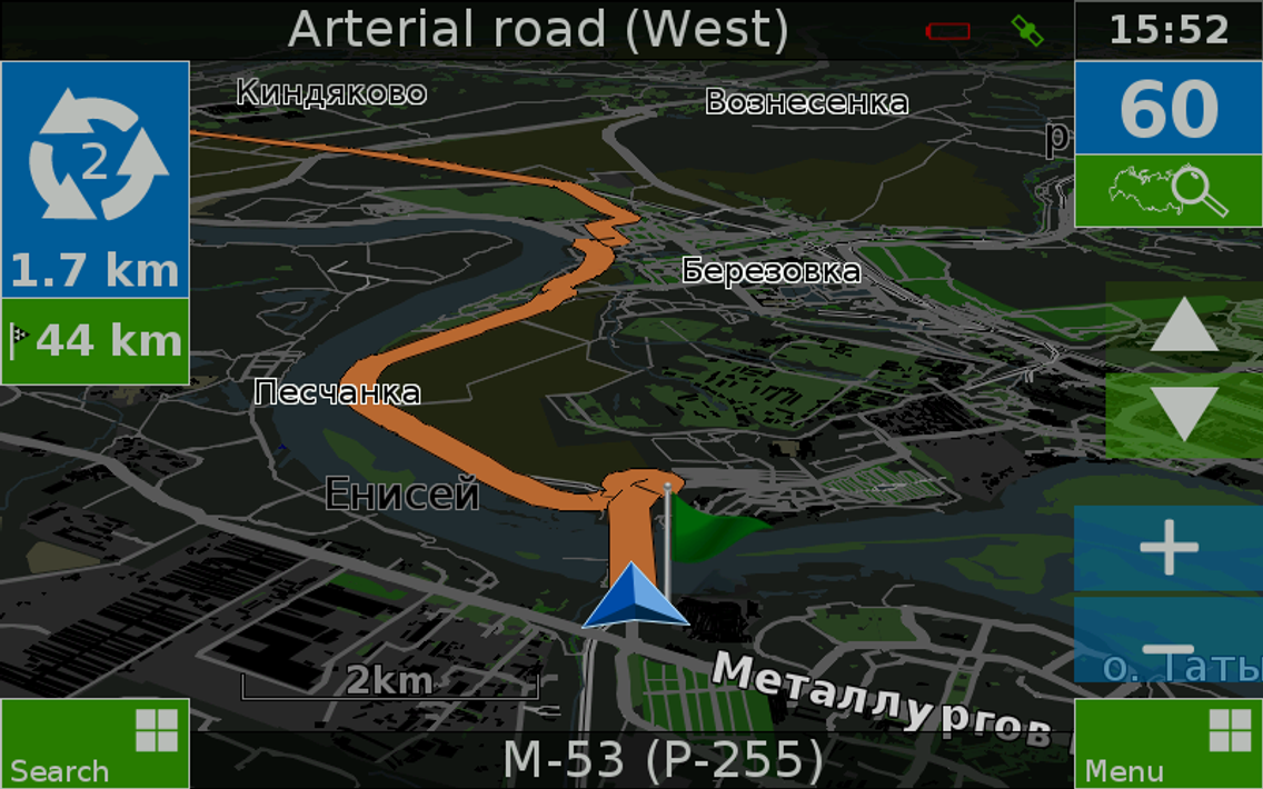 7 Ways Navigator screenshot 3