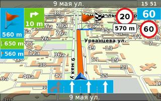 7 Ways Navigator اسکرین شاٹ 1