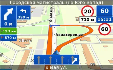 Скачать Навигатор Семь Дорог APK