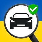 Car check by license plate icon