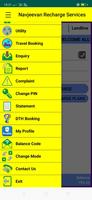Navjeevan Recharge Screenshot 1
