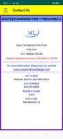 Navjeevan Recharge Screenshot 2