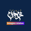 Muharram Frames With Pic 2023