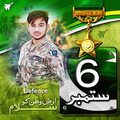 6 September Photo Frame 2023