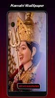 Navratri Wallpaper ภาพหน้าจอ 3