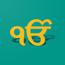 Live Kirtan Sehaj Paath APK