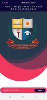 GHS Dholewala 截图 2