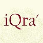 iQra' Pro アイコン