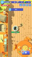 Vacu - Your Vacuum Buddy 스크린샷 3