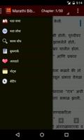 Marathi Bible Affiche