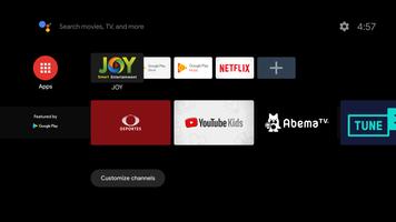 Nayatel Joy Screenshot 3