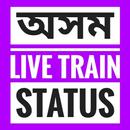 Assam Railway(TRAIIN LOCATION) Time Table Apps APK