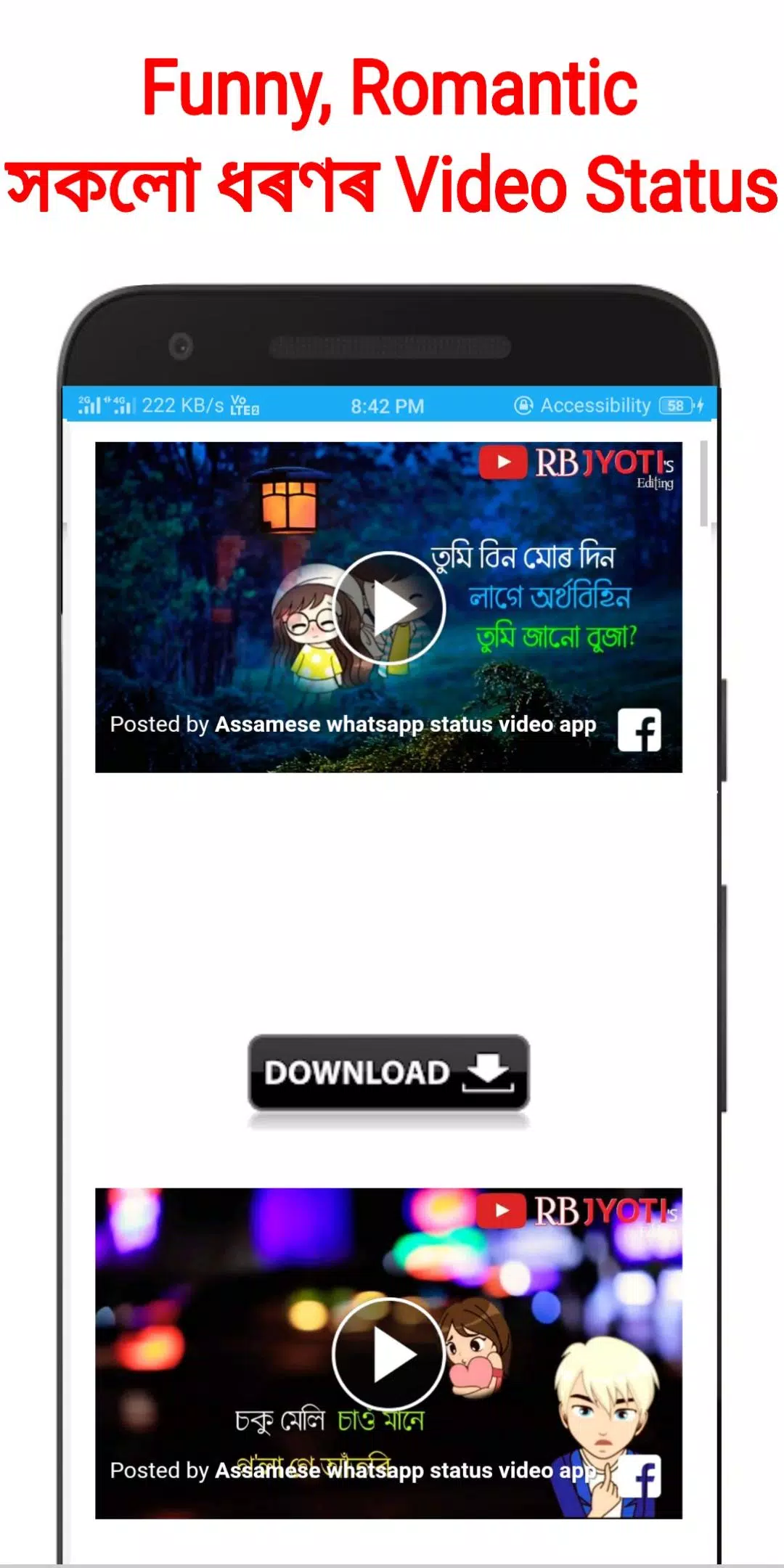 Assamese Video Status Download App Funny Sad Love APK for Android Download Assamese Video Status Download App Funny Sad Love APK for Android Download