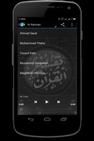 Surah Ar Rahman ( Beautiful ) screenshot 1
