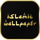 Islamic HD Wallpaper - Quotes Islamic APK