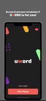 Uword постер