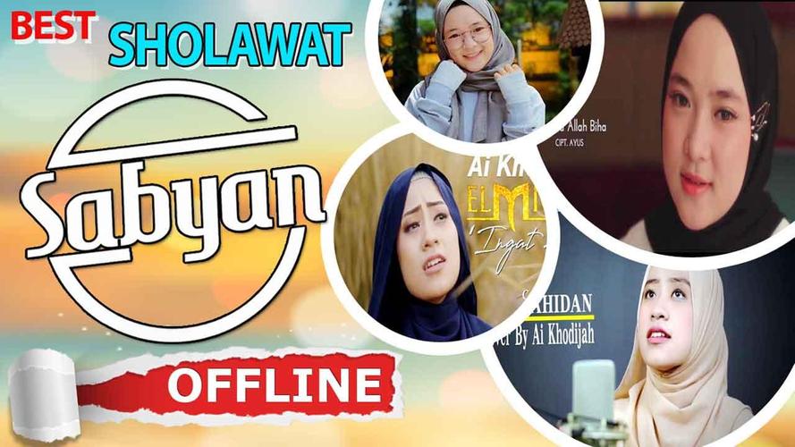 Full Album Sholawat Merdu Versi Upin Ipin Nissa Sabyan Full