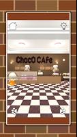 脱出ゲーム Sweets Cafe -スイーツカフェ- ポスター