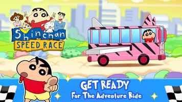 Shinchan Speed Racing : Free Kids Racing Game ポスター
