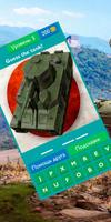 Угадай Японский танк из WOT bài đăng