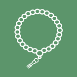 تسابيح مسبحة الكترونية