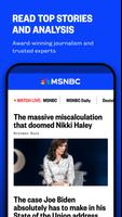 MSNBC ポスター