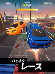 ワイルド・スピード TAKEDOWN アプリダウンロード