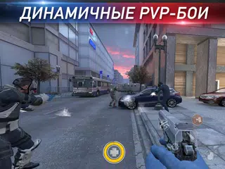 Скачать PAYDAY: Crime War XAPK