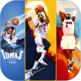 nba papel de parede, fundos de basquete