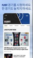 Android TV의 NBA: 생중계 경기 & 점수 스크린샷 1