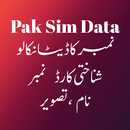 Number Find NIC APK