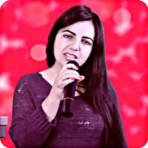 أغاني سعيدة تيتريت – Saida Titrit APK pour Android Télécharger